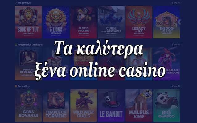 Online Casino Χωρίς Ταυτοποίηση Απολαύστε την Παιχνίδι Χωρίς Περιορισμούς