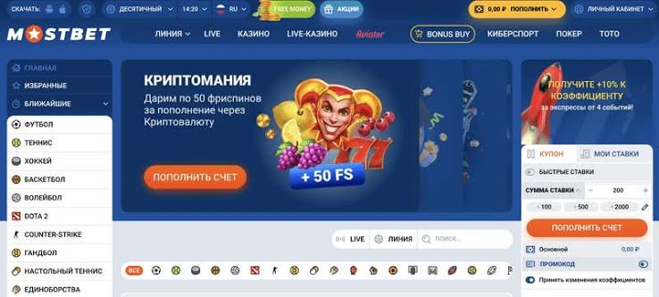Avo Casino Italia Un'Esperienza di Gioco Unica Online
